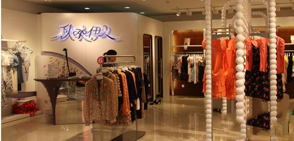 從1間裁縫店到年銷(xiāo)售超30億 他拼的是匠心與創(chuàng)新