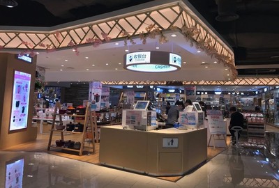 伊藤首個(gè)購(gòu)物中心體驗(yàn)實(shí)錄 服裝服飾零售篇