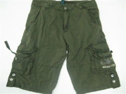 水洗休閑褲及其他服飾零售與批發服務介紹